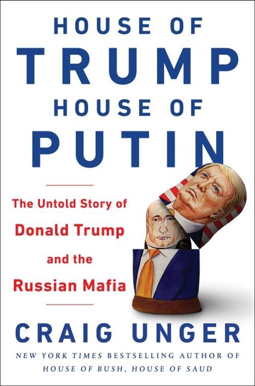 Billede af House Of Trump, House Of Putin - Craig Unger - English Book