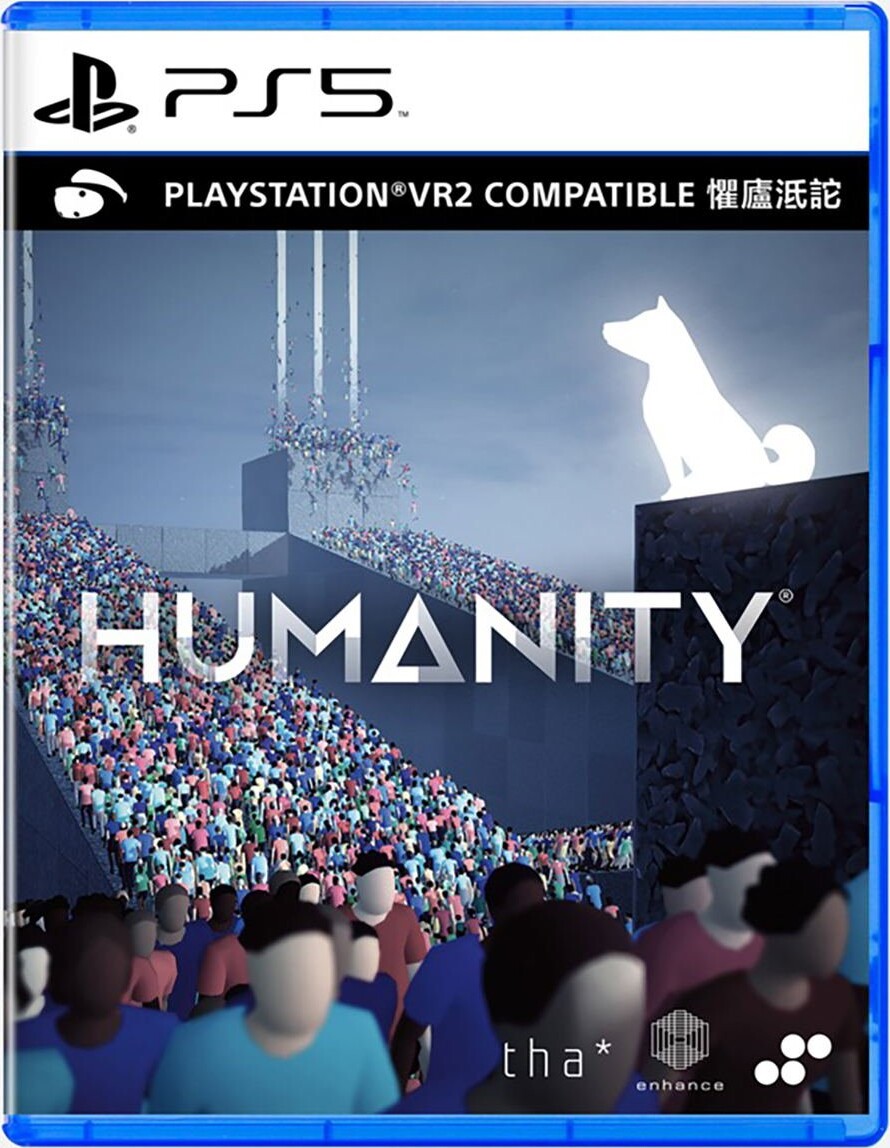 Humanity (multi-language) - PS5