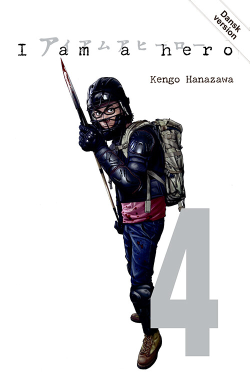 I Am A Hero 4 - 4 Stk - Kengo Hanazawa - Bog