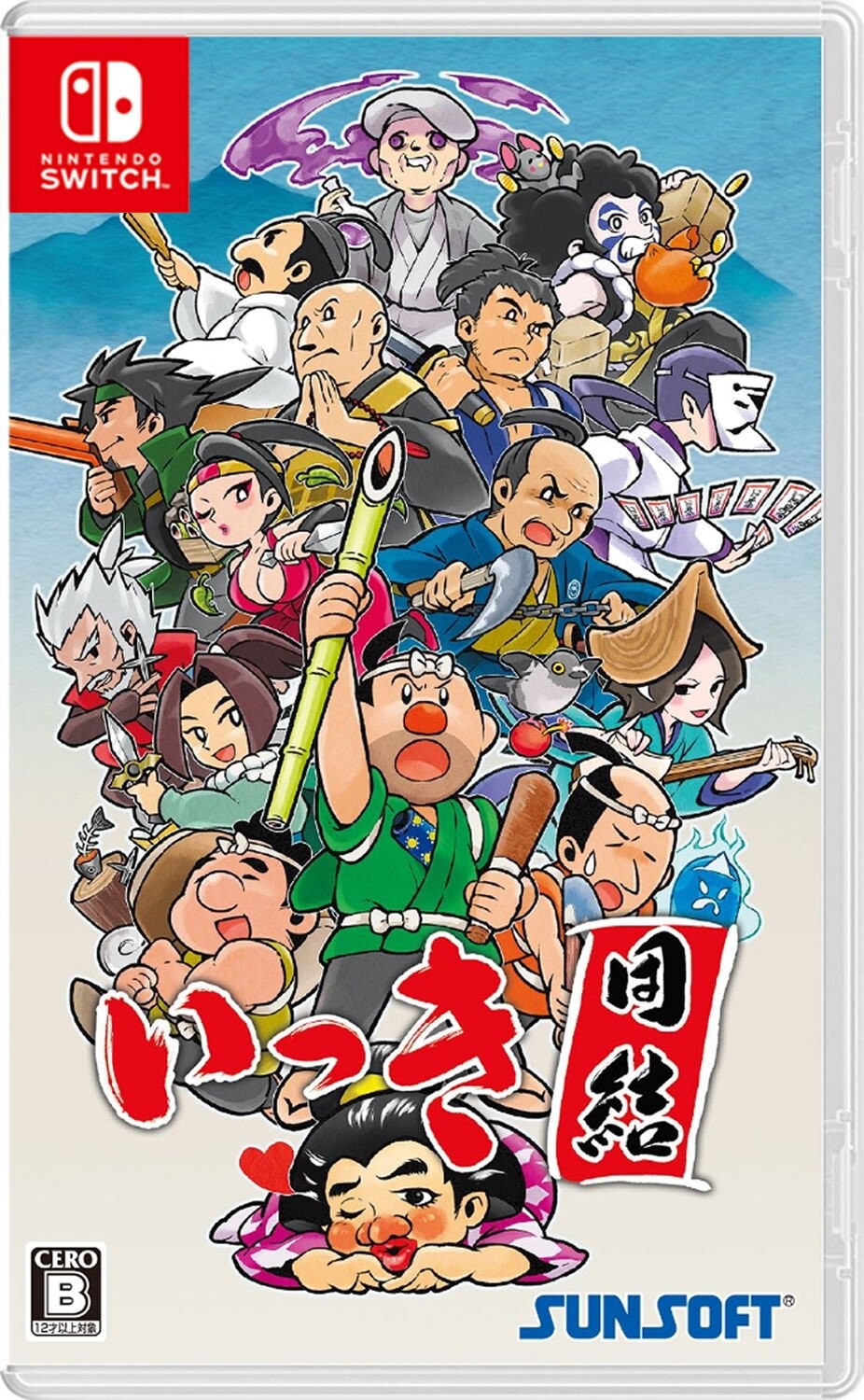 Ikki Unite  - Nintendo Switch