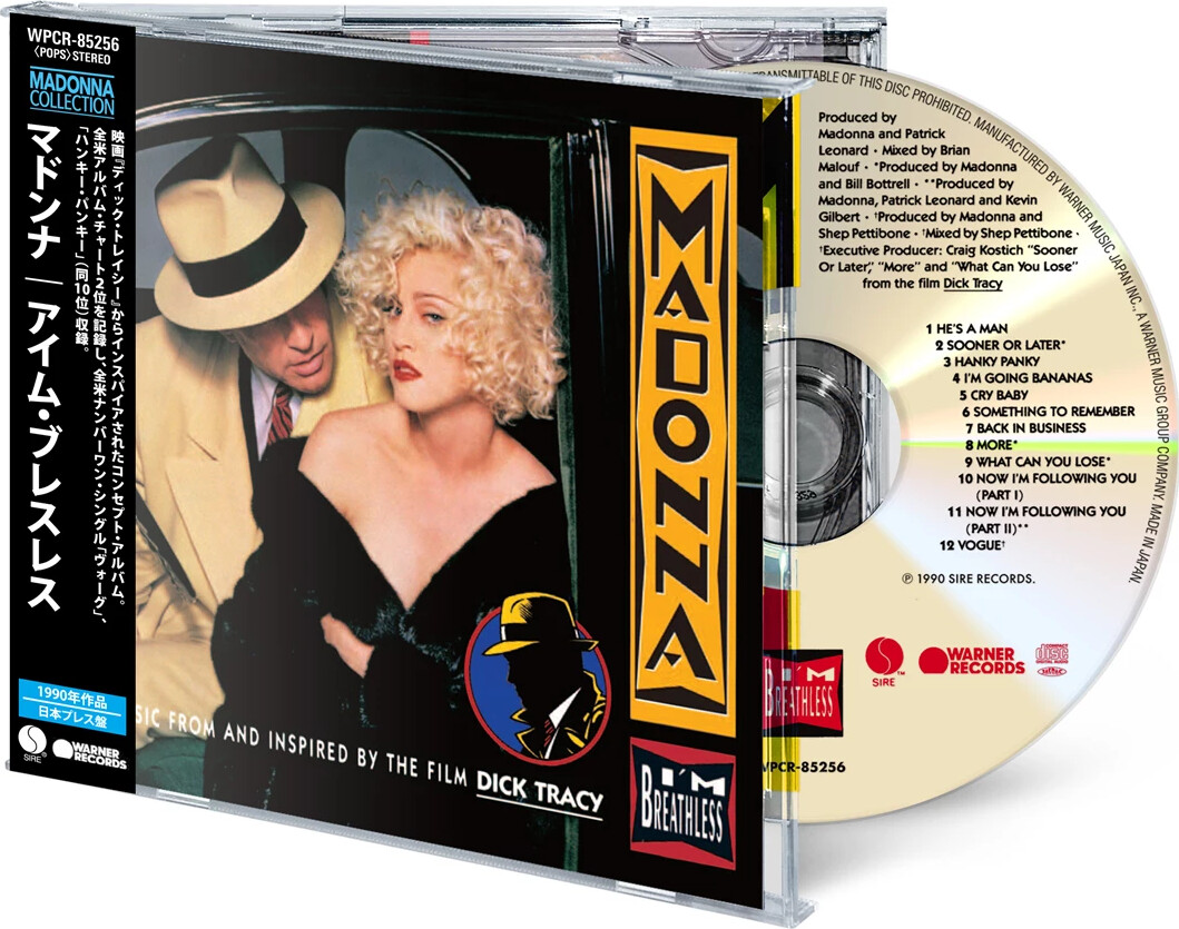 Madonna - I'm Breathless - CD
