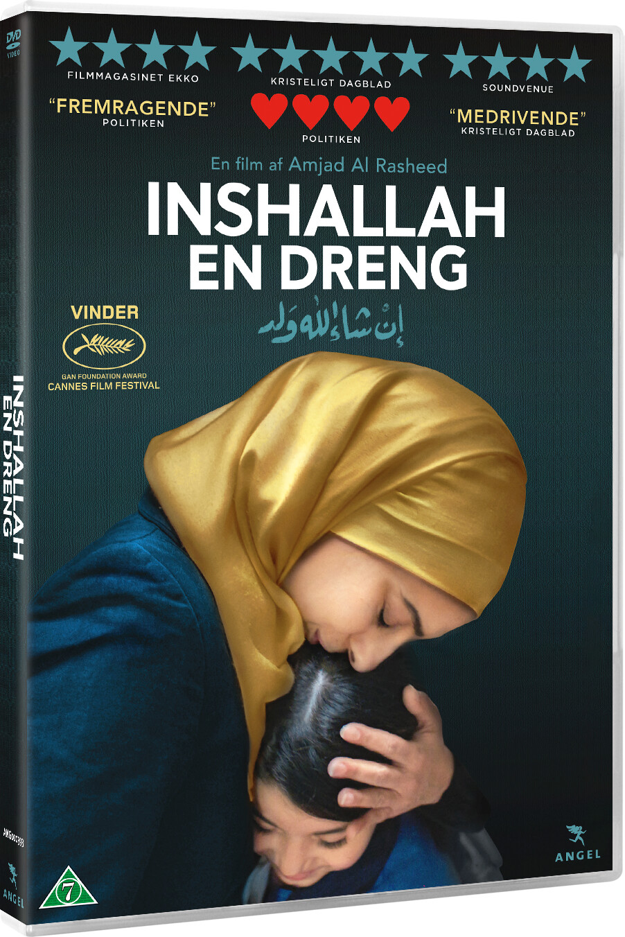 Inshallah En Dreng / Inshallah Walad - DVD - Film