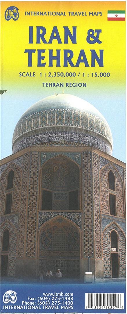 Iran & Tehran - Itmb - English Book