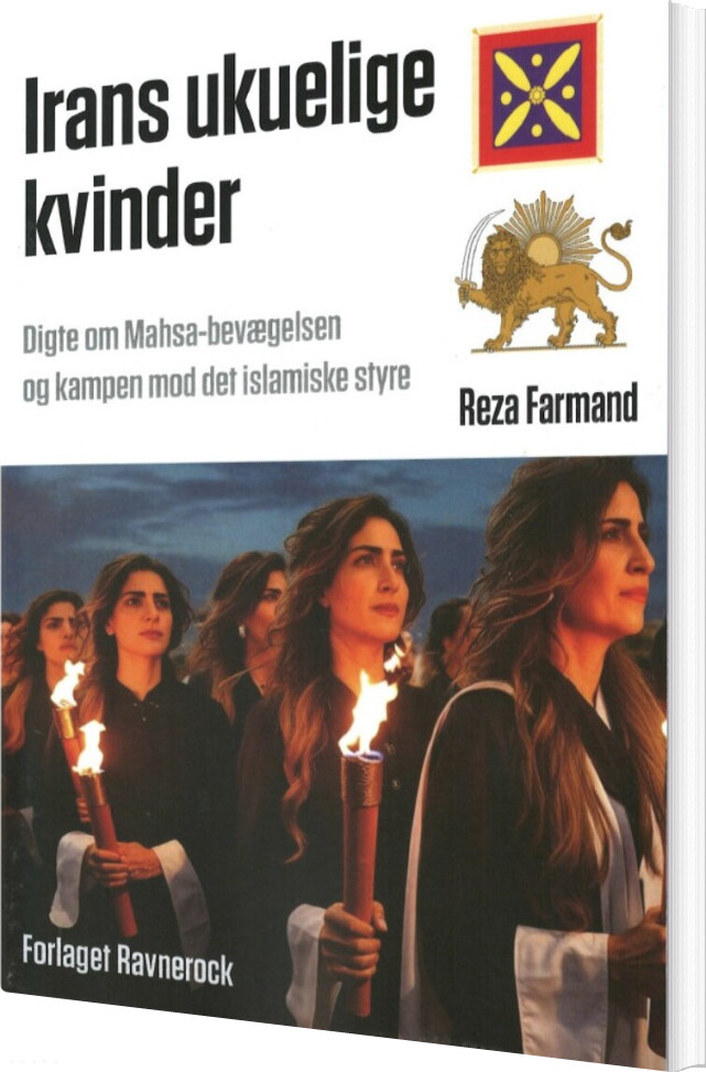 Irans Ukuelige Kvinder - Reza Farmand - Bog