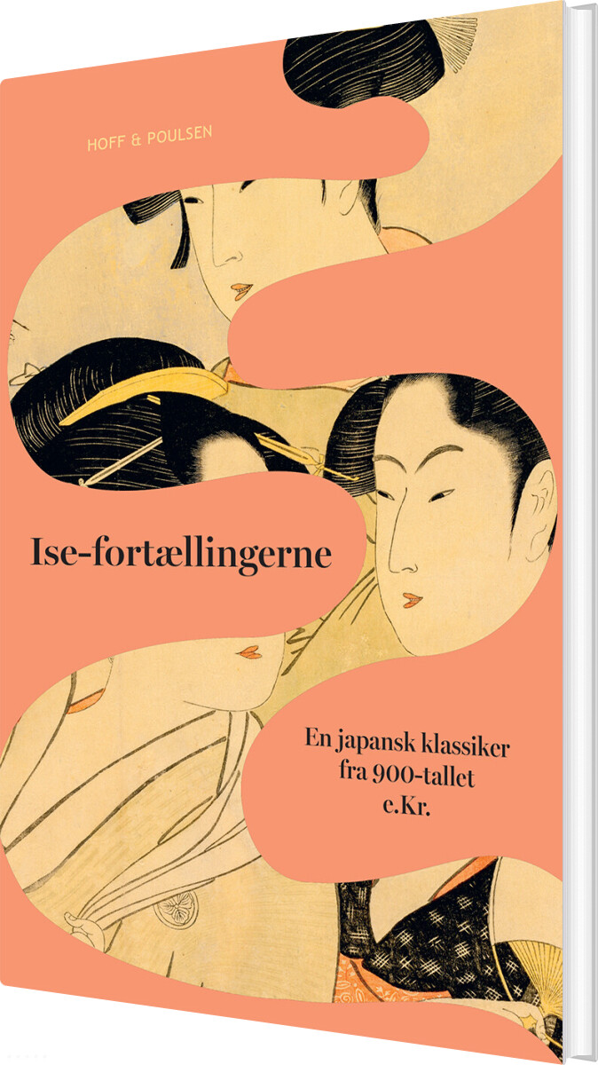 Billede af Ise-fortællingerne - Anonym - Bog