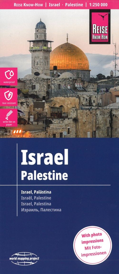 Israel And Palestine - English book