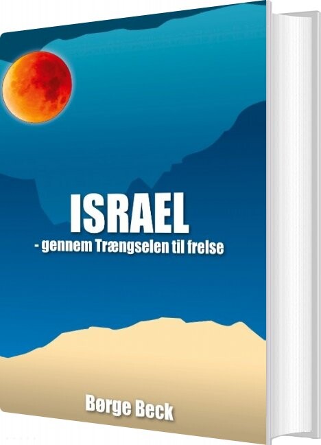 Billede af Israel - Børge Beck - Bog