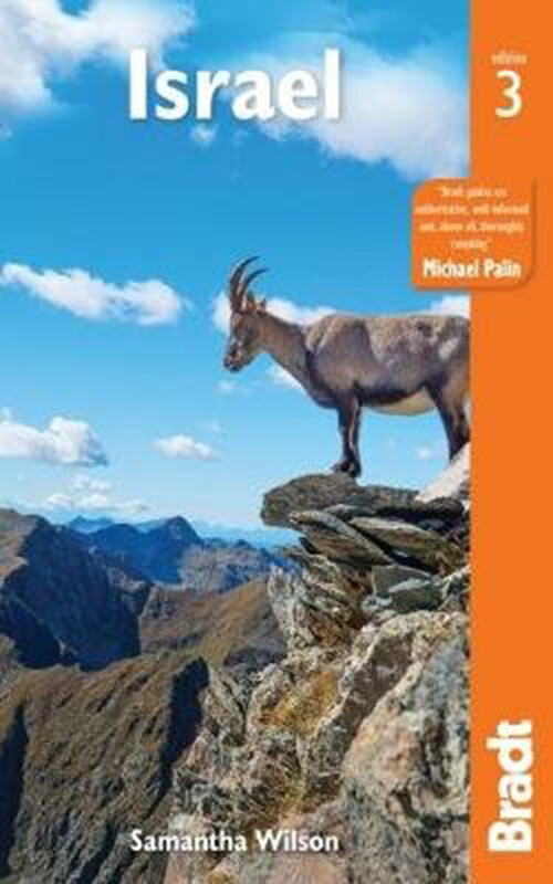 Billede af Israel - Samantha Wilson - English Book