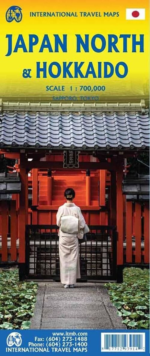 Japan North & Hokkaido - English book