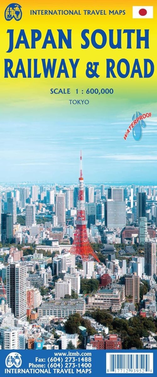 Japan South Railway & Road - English book