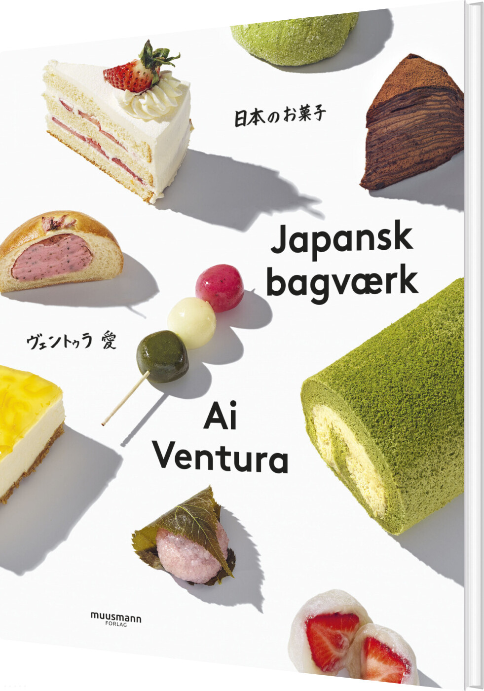 Japansk Bagværk - Ai Ventura - Bog
