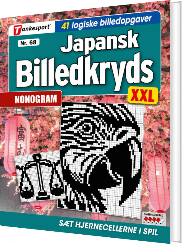 Japansk Billedkryds Xxl - Tankesport - Bog