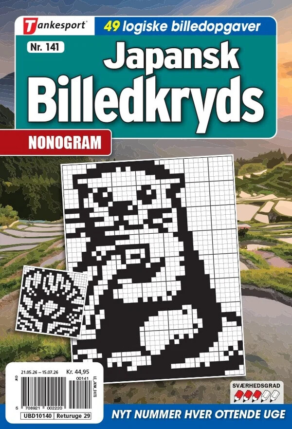 Japansk Billedkryds - Bog - Keesing