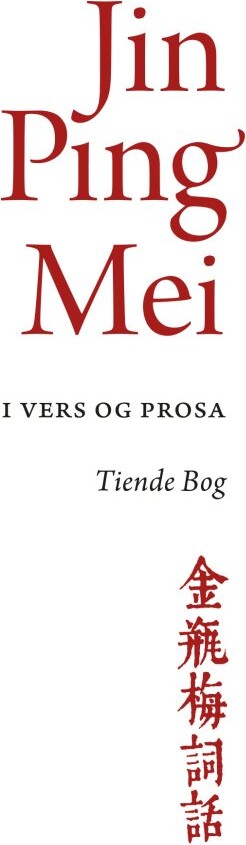 Jin Ping Mei - Bind 10 - Vandkunsten - Bog