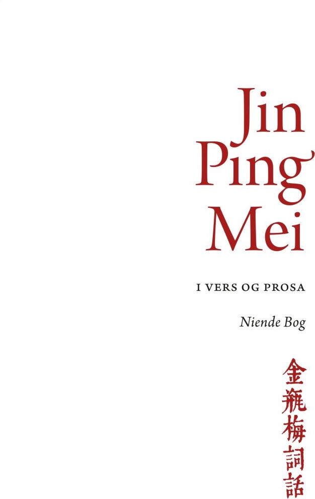 Jin Ping Mei, Bind 9 - Vandkunsten - Bog