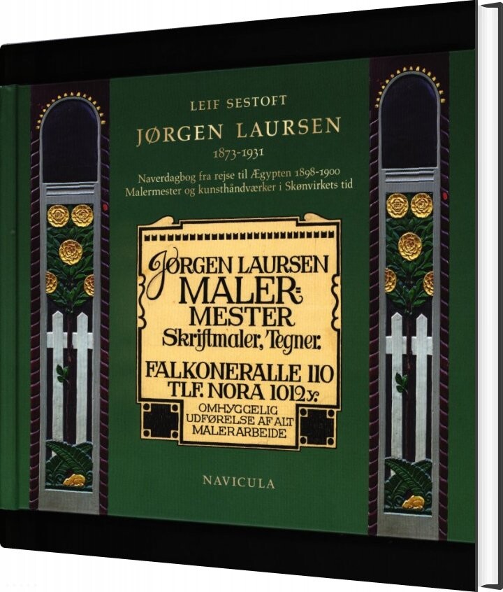 Billede af Jørgen Laursen - Leif Sestoft - Bog