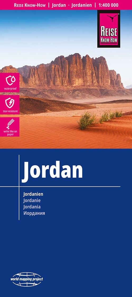 Jordan - Reise Know-how - English book