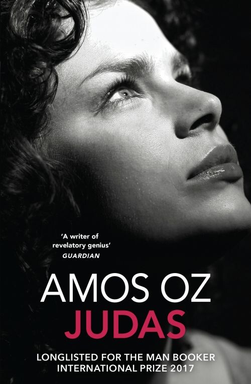 Billede af Judas - Amos Oz - English Book