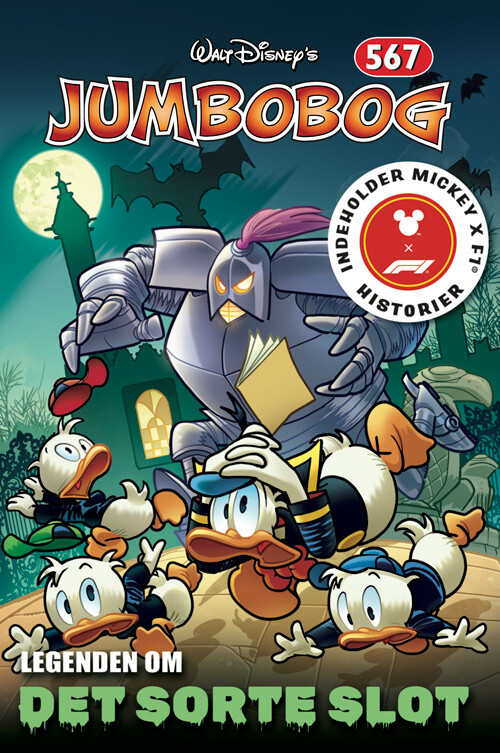 Jumbobog 567 - Bog - Story House Egmont