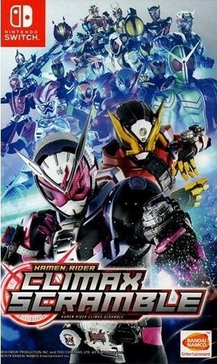 Kamen Rider Climax Scramble (import) - Nintendo Switch