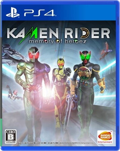 Kamen Rider: Memory Of Heroez - PS4