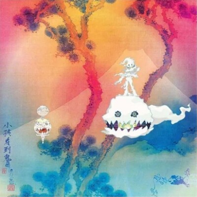 Kanye West - Kids See Ghosts - CD