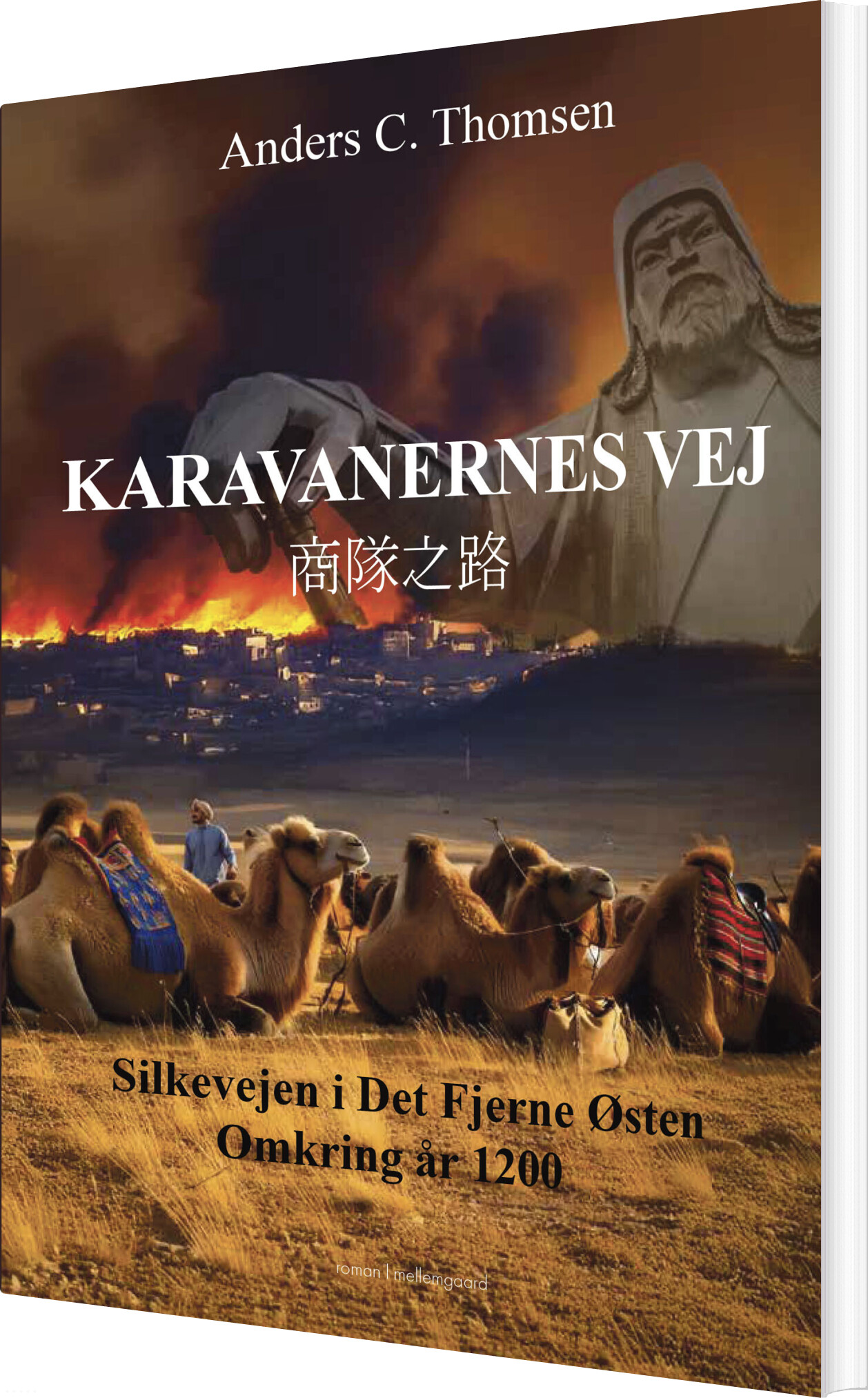 Karavanernes Vej - Anders C. Thomsen - Bog