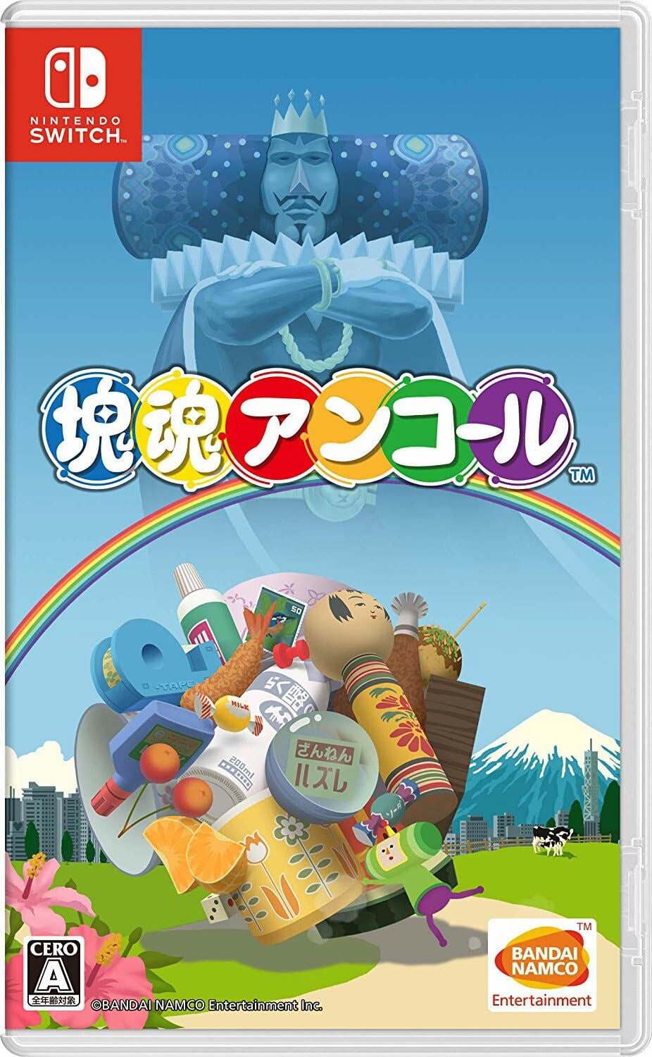 Katamari Damacy Encore (multi In Language) (import) - Nintendo Switch