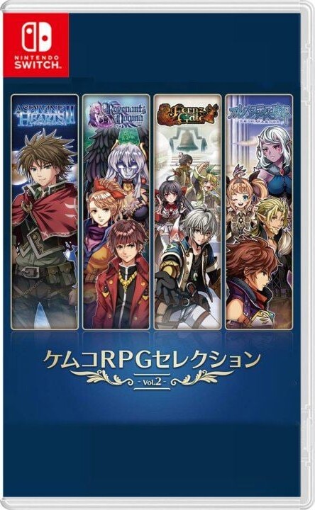 Kemco Rpg Selection Vol. 2 (import) - Nintendo Switch