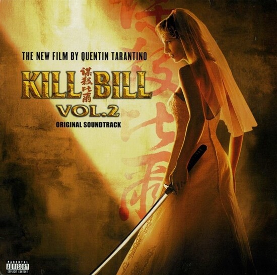 Kill Bill Vol 2 - Vinyl Lp