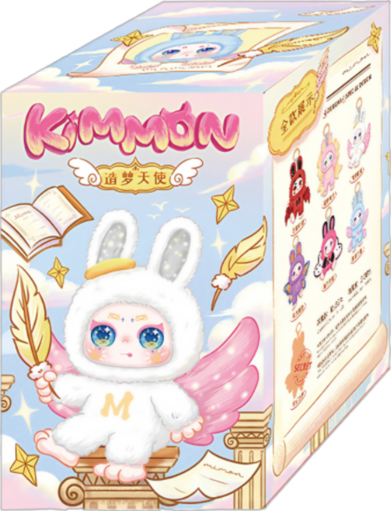 Kimmon - Dream Maker Blind Box (556016)