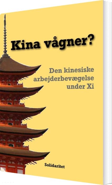 Billede af Kina Vågner? - Chris King-chi Chan - Bog
