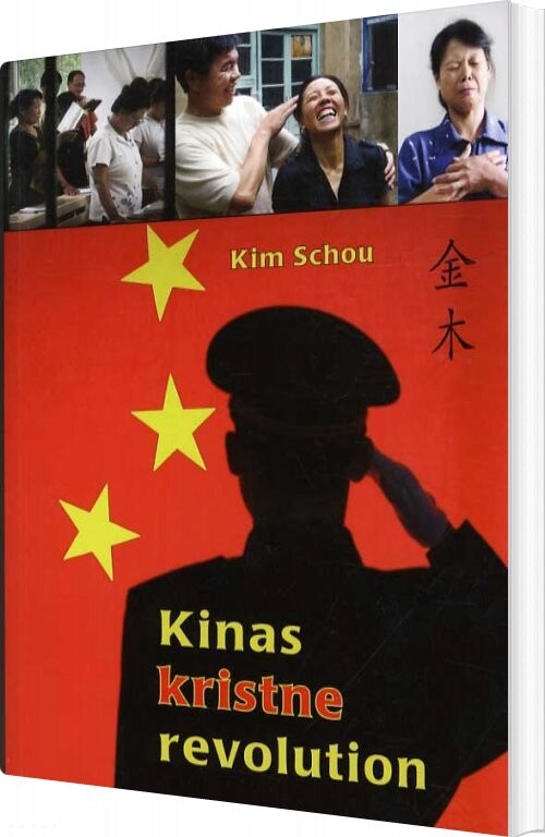 Billede af Kinas Kristne Revolution - Kim Schou - Bog