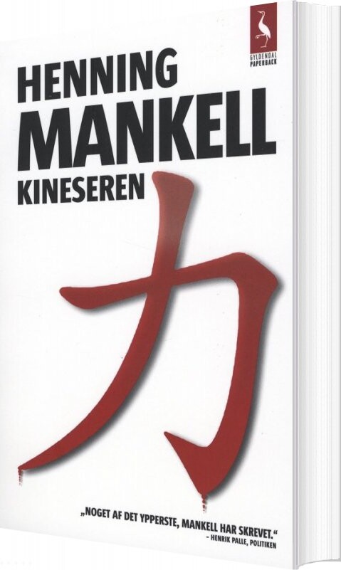 Kineseren - Henning Mankell - Bog