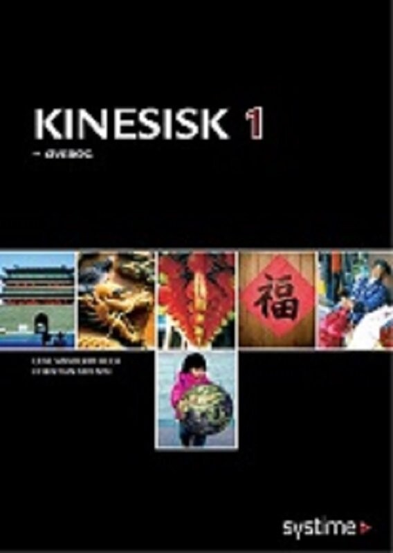 Kinesisk 1 - øvebog - Christian Nielsen - Bog