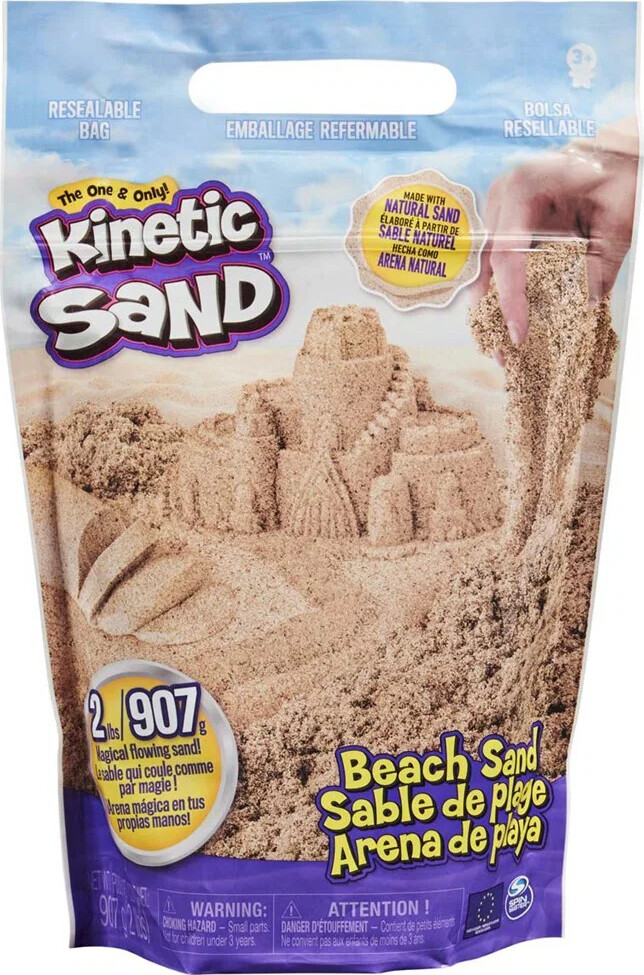 Kinetic Sand - Brunt - 906 G