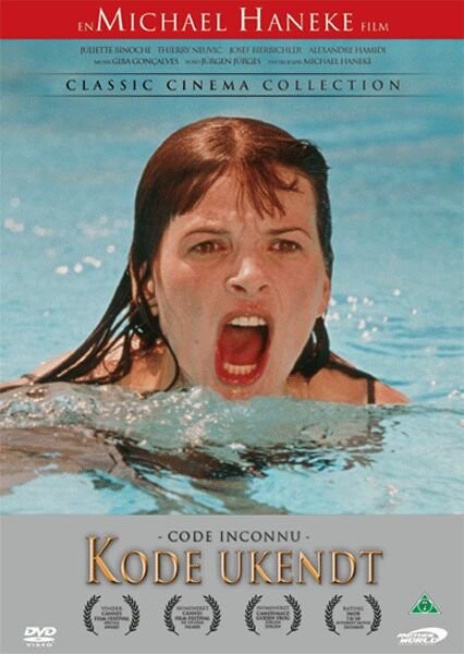 Code Inconnu: Récit Incomplet De Divers Voyages / Kode Ukendt - DVD - Film