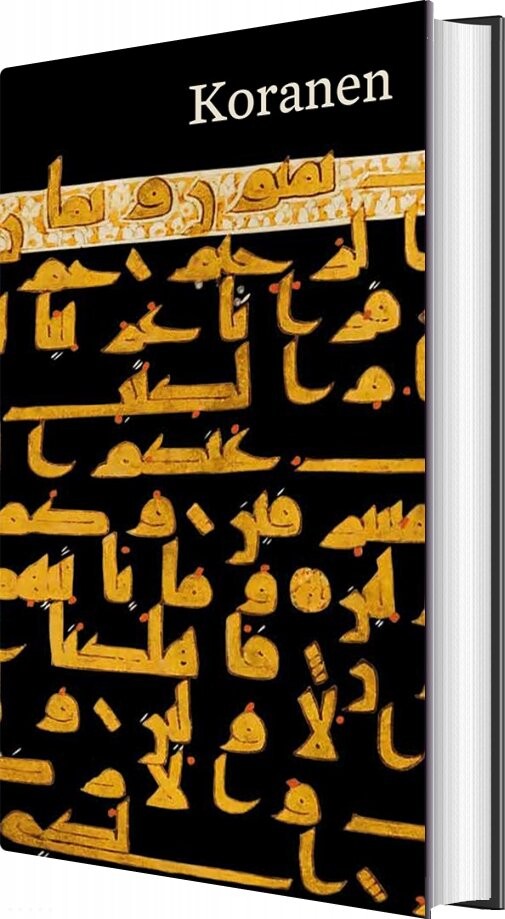Koranen - Ellen Wulfff - Bog