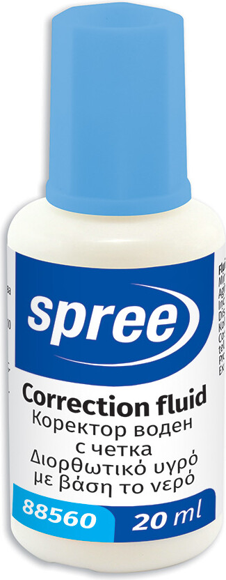 Slettelak I Flaske - 20 Ml