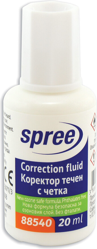 Slettelak I Flaske - 20 Ml