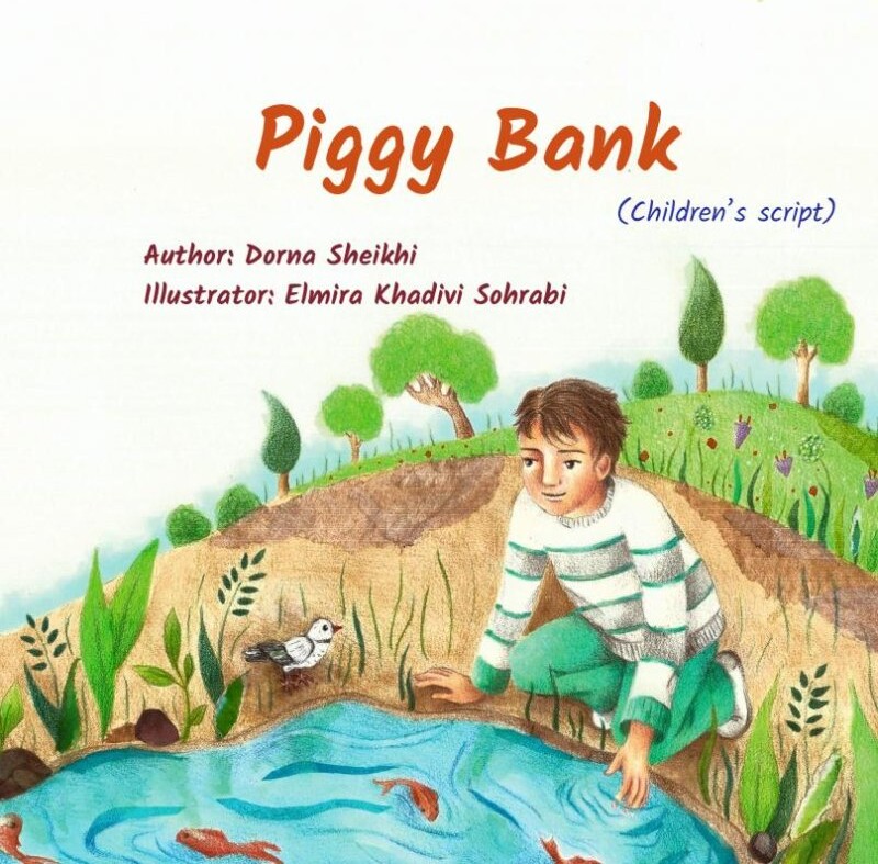 Piggy Bank - Dorna Sheikhi - Bog