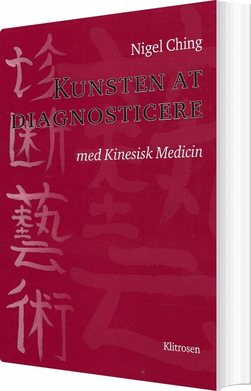 Billede af Kunsten At Diagnosticere - Nigel Ching - Bog