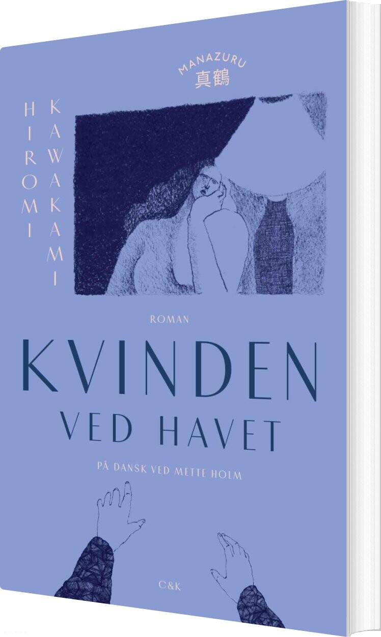 Billede af Kvinden Ved Havet - Hiromi Kawakami - Bog