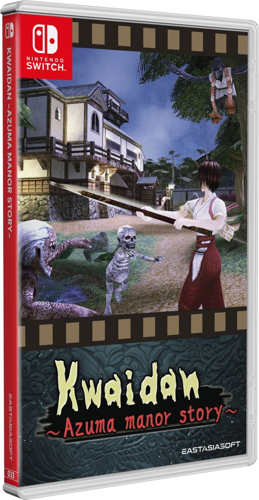 Kwaidan ~azuma Manor Story~ (import) - Nintendo Switch