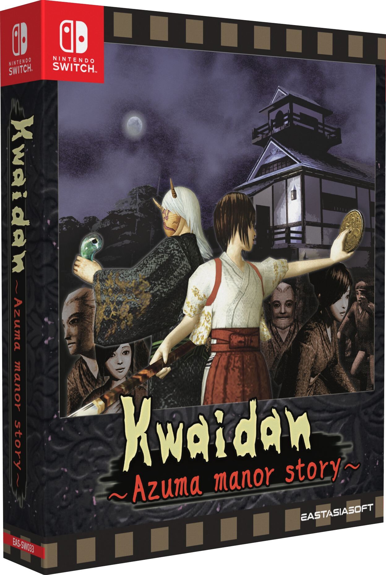 Billede af Kwaidan ~azuma Manor Story~ (limited Edition) - Nintendo Switch