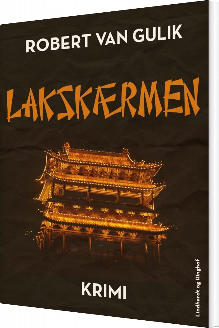 Billede af Lakskærmen - Robert Van Gulik - Bog