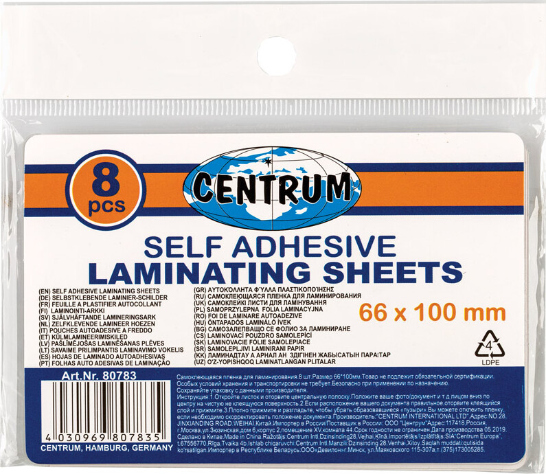 Udgår: Centrum lamineringslommer, selvlaminerende, 66x100 mm, 8 stk.