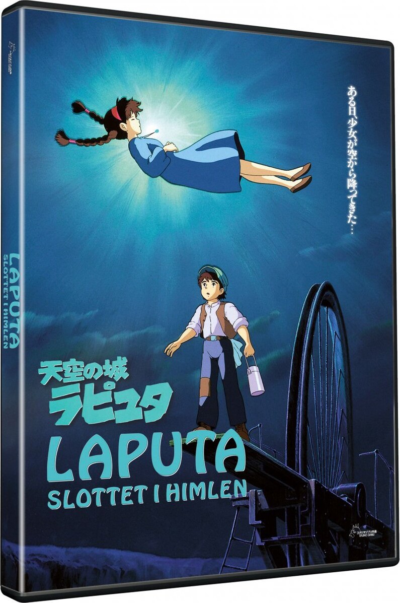 Laputa - Slottet I Himlen / Laputa - Castle In The Sky - DVD - Film