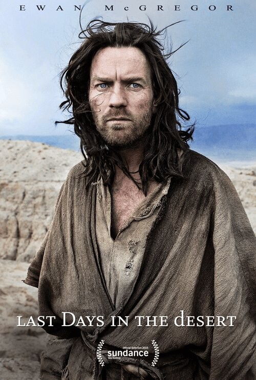 Last Days In The Desert - DVD - Film