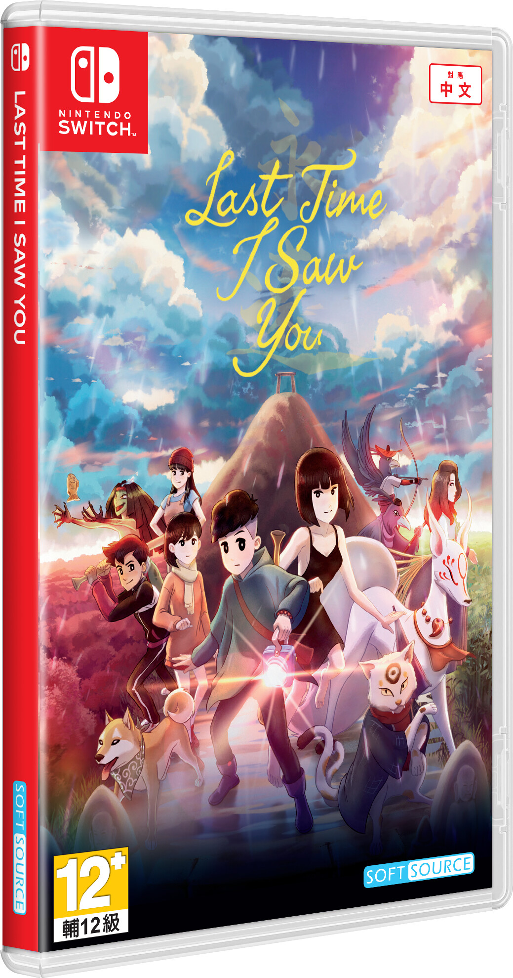 Last Time I Saw You (multi-language) - Nintendo Switch